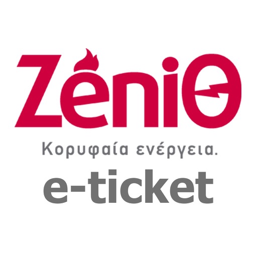 ZeniΘ e-ticket icon