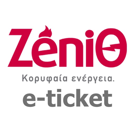 ZeniΘ e-ticket - AppWisp.com