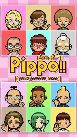 Game screenshot Pippo!!(ピッポー!!) mod apk