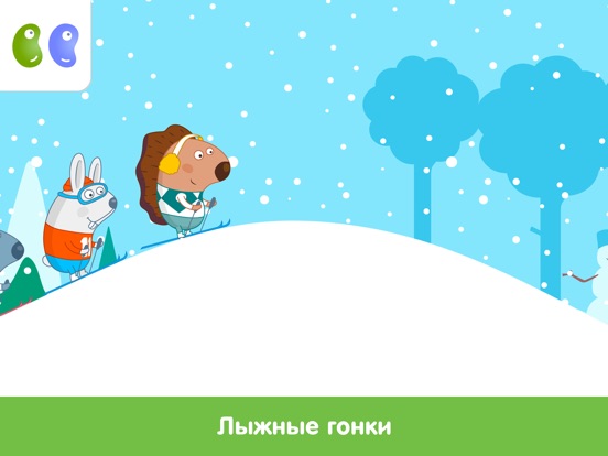 Скачать игру B&B Зимний спорт