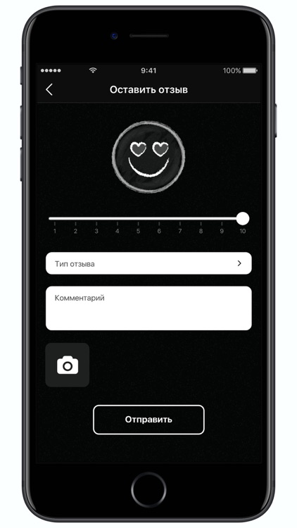 Суши-бар Дайкон screenshot-5
