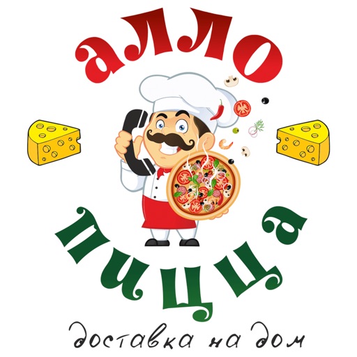 Алло пицца | Павловский Посад icon