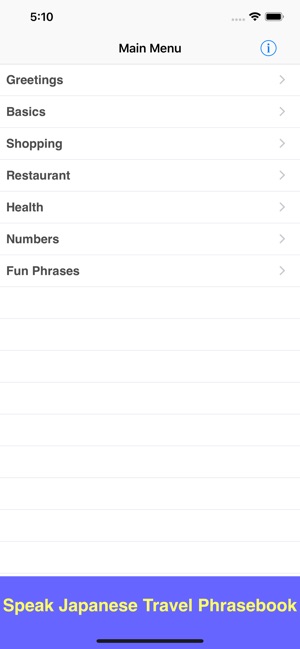 Speak Japanese Phrasebook Lite(圖1)-速報App
