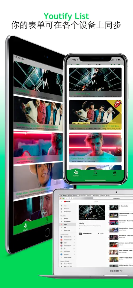 Youtify for Spotify Premium