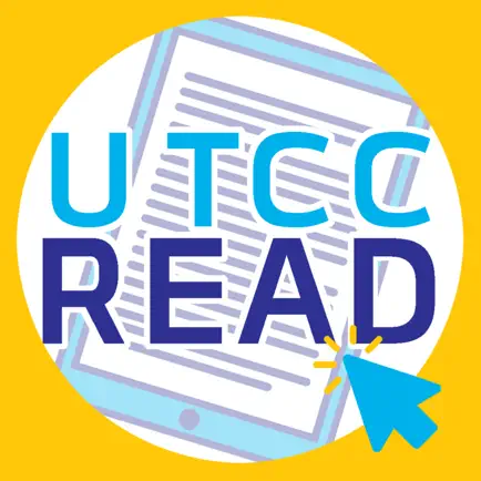 UTCC READ Читы