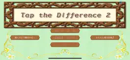 Game screenshot Tap the Difference2 mod apk
