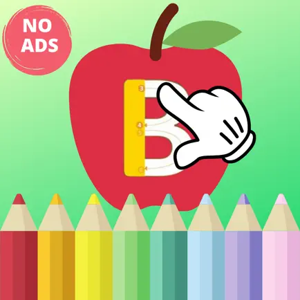 DANESVILLE - ABC & 123 TRACE Читы