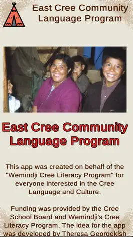 Game screenshot East Cree Community Language hack