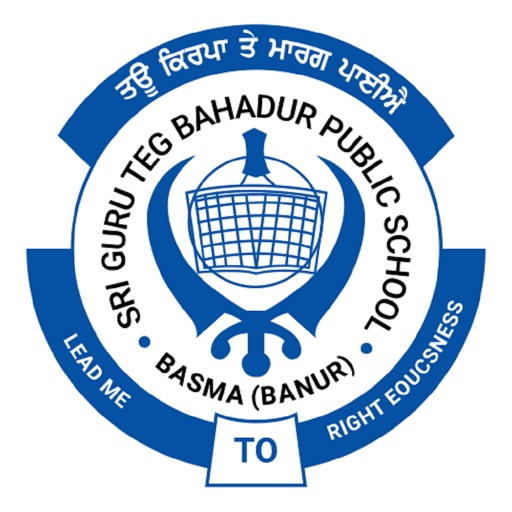SGTBPS Basma Download