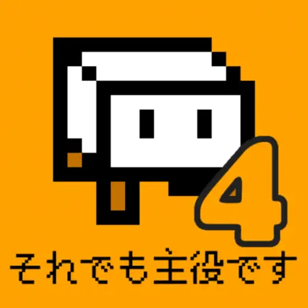 Tofu Fantasy 4 Читы