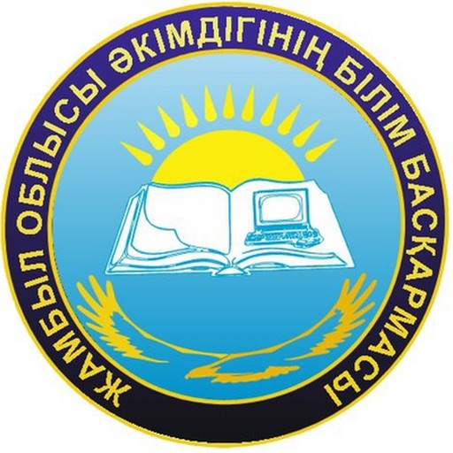 ZhambylTIPO