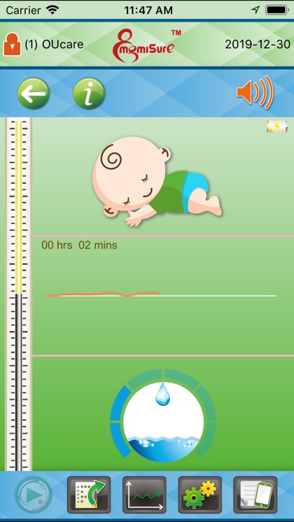 MomiSure screenshot-3