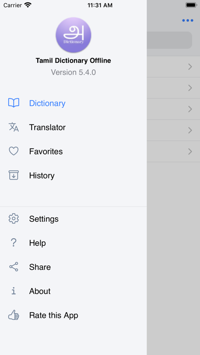Tamil Dictionary Offlineのおすすめ画像6