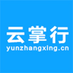 云掌行