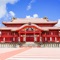 This app is an unofficial project to revive the burnt down Shuri Castle with the latest AR technology
