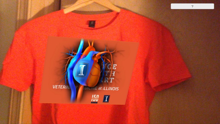 Illinois 3DVM screenshot-3