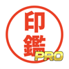 Electronic seal[PRO] - Kazuya Fujita