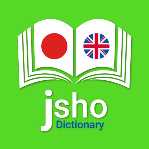 Jisho Japanese Dictionary iOS App