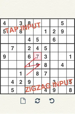 Game screenshot The NumberPlace apk