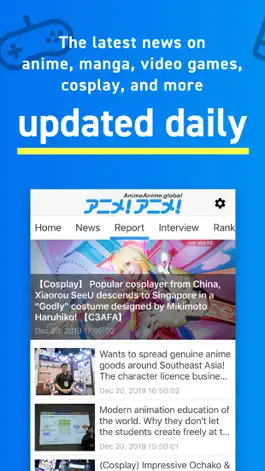 Game screenshot Anime Anime Global apk