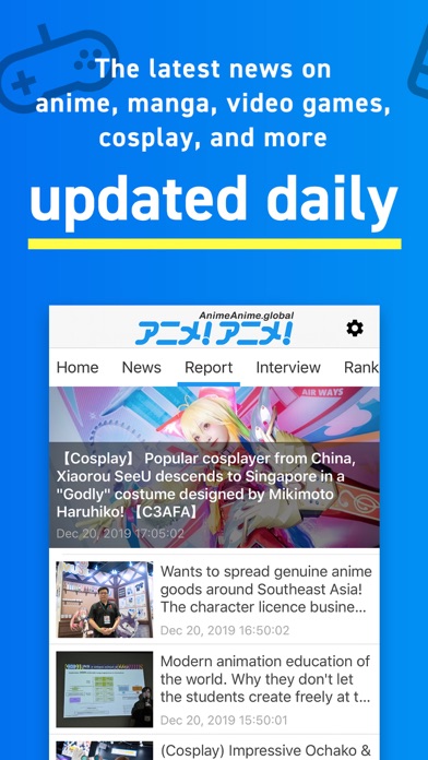 Anime Anime Global Screenshot