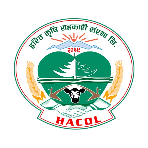 Harit Agriculture icon