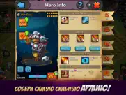 clash of lords 2 айпад изображения 1