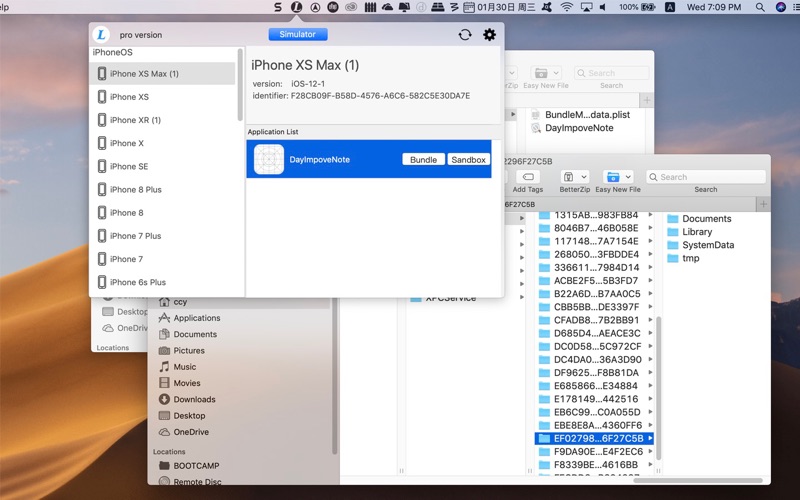 SandboxLocator for Xcode screenshot
