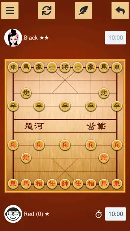 Game screenshot ™ Chinese Chess mod apk