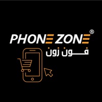 Phone Zone - فون زون