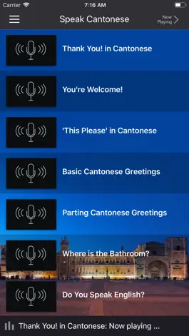 Game screenshot Fast - Speak Cantonese mod apk