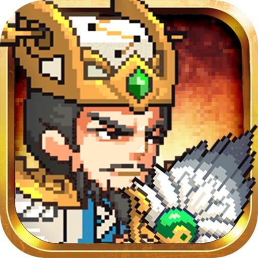 Slingshot City Defense