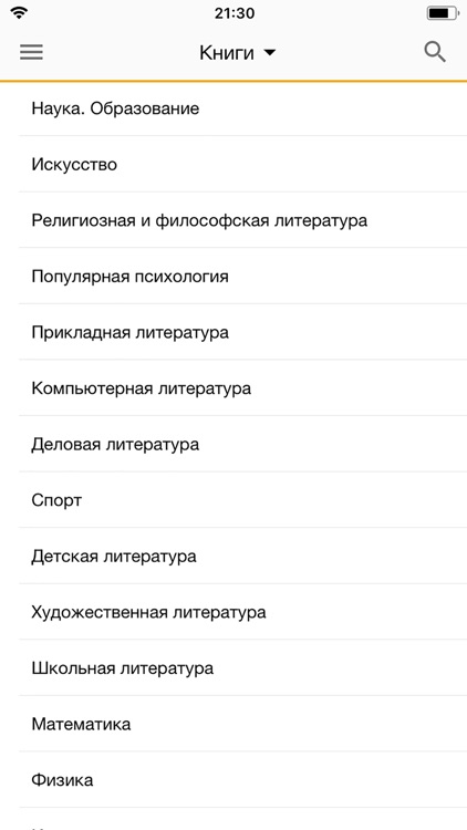 Библиотека F5