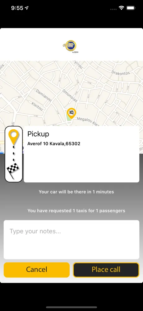 Kavala Taxi