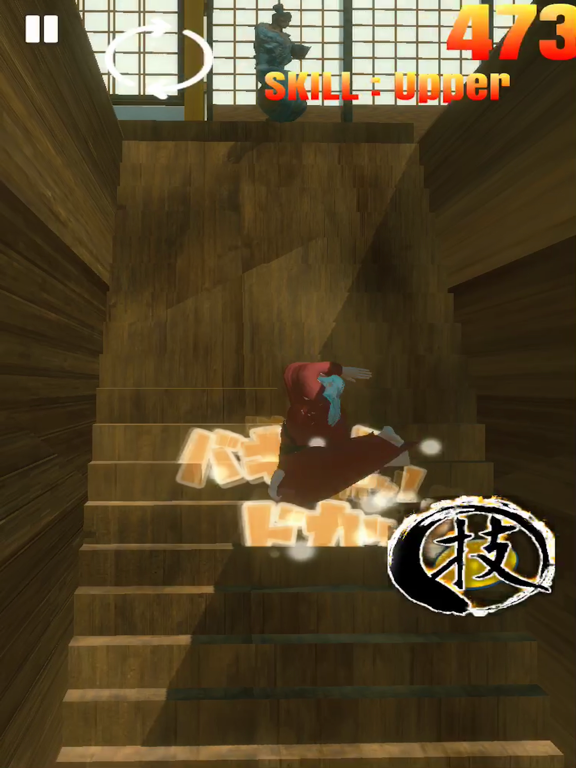 Screenshot #4 pour Crash of Ikedaya