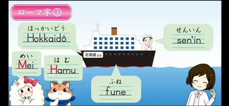 おうちゼミ　１～６年生の学習