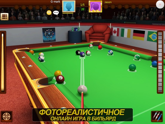 Скачать Real Pool 3D: 8 Ball Pool Game