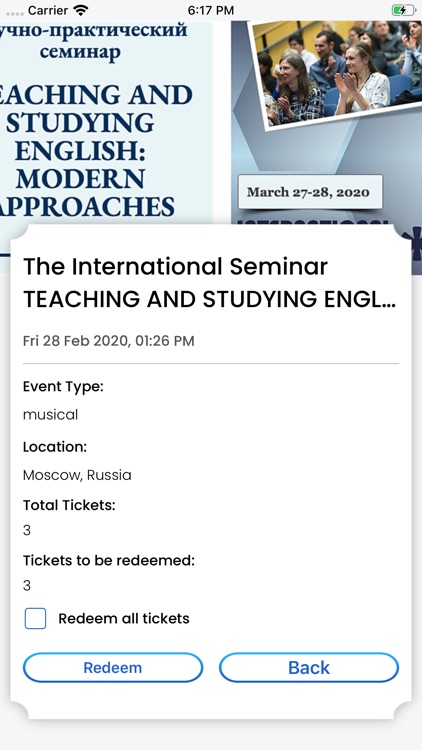 Bizmopoly Scanner screenshot-3