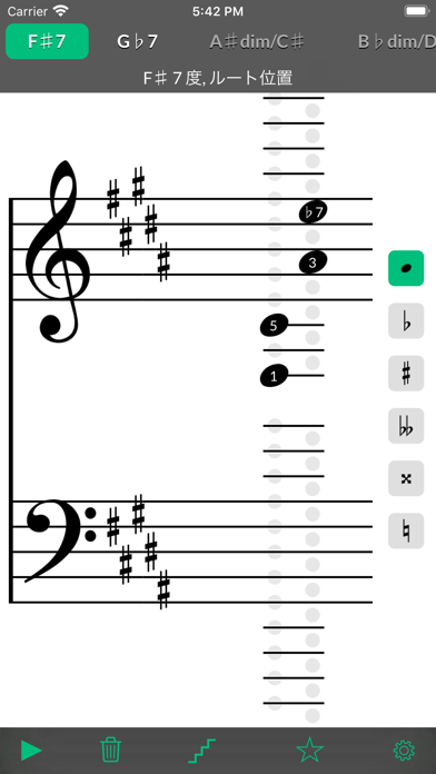 Reverse Chord Finder Pro screenshot1