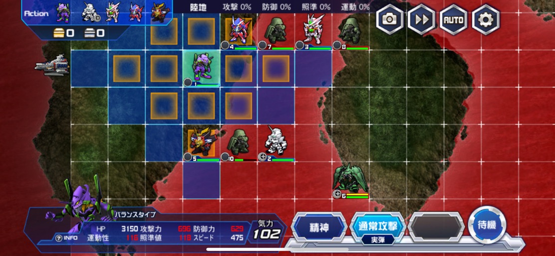 【スーパーロボット大戦DD】のストアスクリーンショット 4