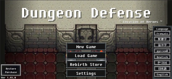 Screenshot of Dungeon Defense : The Gate