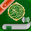 Kuran Ses mp3 Türkçe, Arapça - ISLAMOBILE