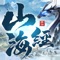拥有浓郁古典的精美场景,极致高清的画质,让你沉浸在修仙的世界里。