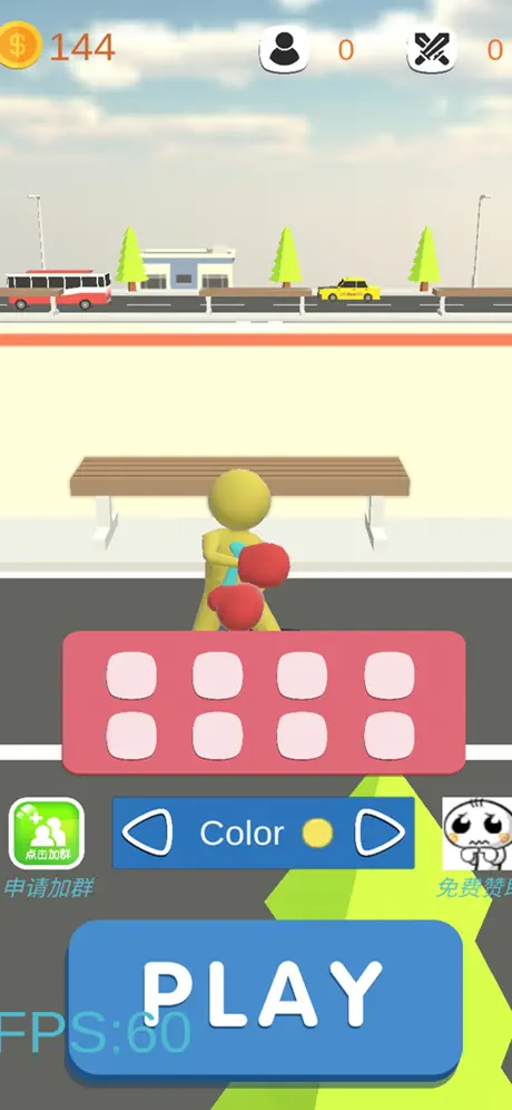 Boxing Kings War Game.io