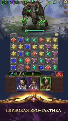 Game screenshot Gemstone Legends - Match 3 RPG hack