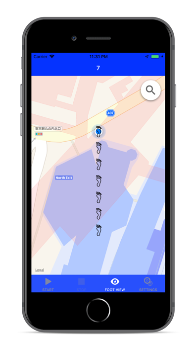 Screenshot #2 pour 足跡計