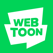 네이버 웹툰 - Naver Webtoon