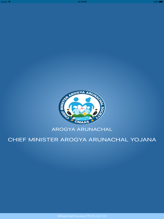 Screenshot #4 pour Arogya Arunachal