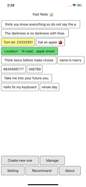 Faster Input(圖2)-速報App