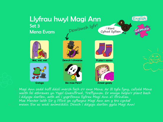 Llyfrau Hwyl Magi Ann Set 3 iPad screenshot